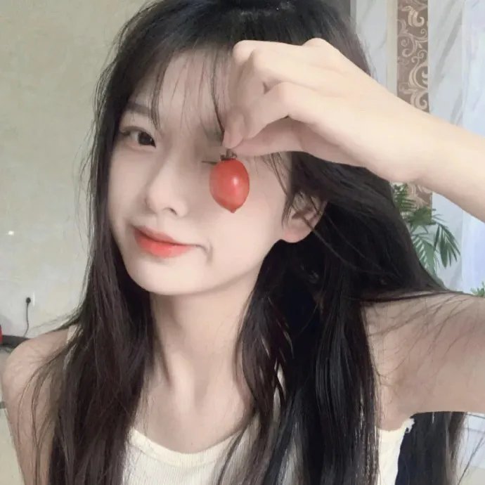 玩火